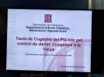 La Federació Catalana de Caça present a la taula de cogestió del Pla de Xoc pel control de danys cinegètics a la vinya